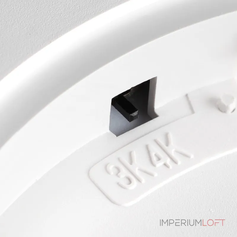 Настенно-потолочный светильник Сонекс MITRA LED SN 52 7659/18L LED 18Вт 3000/4000K D230 IP40 ALFA WHITE Настенно-потолочный светильник Сонекс MITRA LED SN 52 7659/18L LED 18Вт 3000/4000K D230 IP40 ALFA WHITE