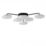 Люстра потолочная Lumion Ledio 6565/1W от ImperiumLoft