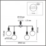 Люстра потолочная Lumion Classi 359387 от ImperiumLoft