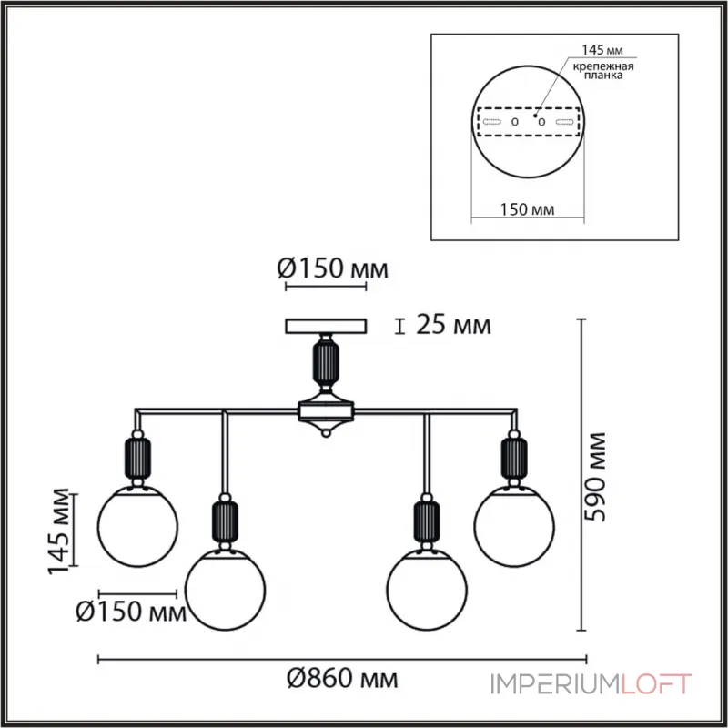 Потолочная люстра Lumion Classi 6580/9C Потолочная люстра Lumion Classi 6580/9C