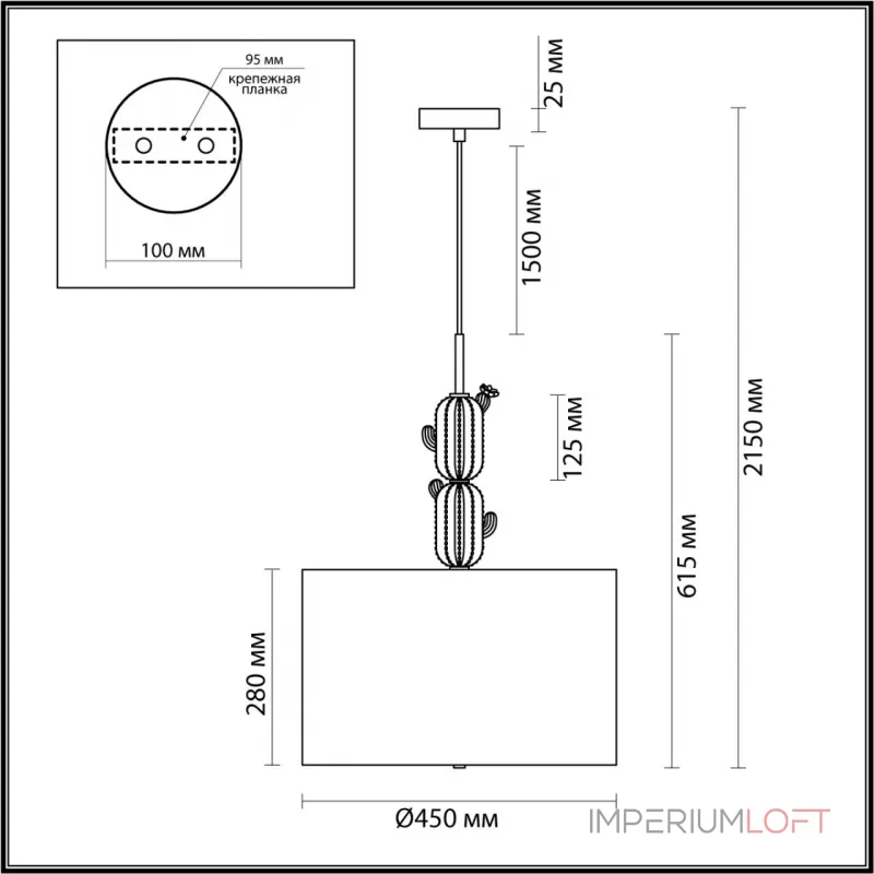 Подвесная люстра Odeon Light MODERN ODL_EX24 41 5425/3 E27 3*60W CACTUS 