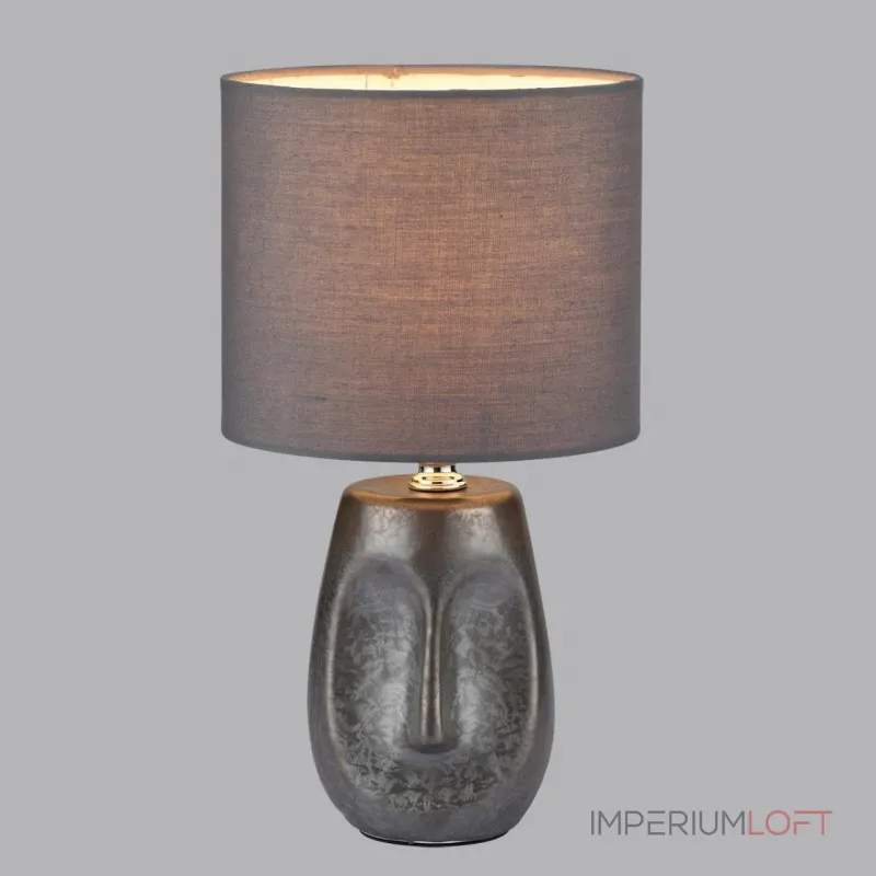 Настольная лампа Lumion Moderni 6531/67L