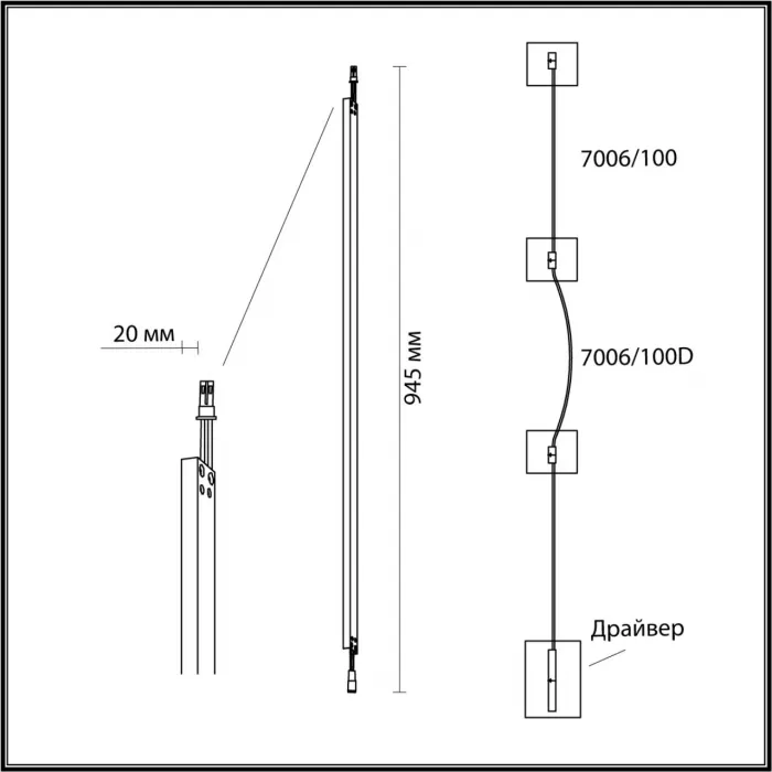 Настенный светильник Odeon Light Hightech 7753/18L от ImperiumLoft