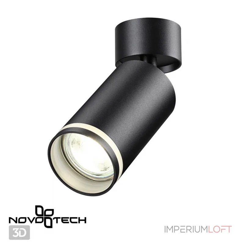 Светильник накладной IP20 GU10 9W 220V ULAR 370885 OVER NT22 253 Черный