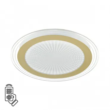 Потолочный светильник Сонекс Mitra led 80вт ø480 7738/80L