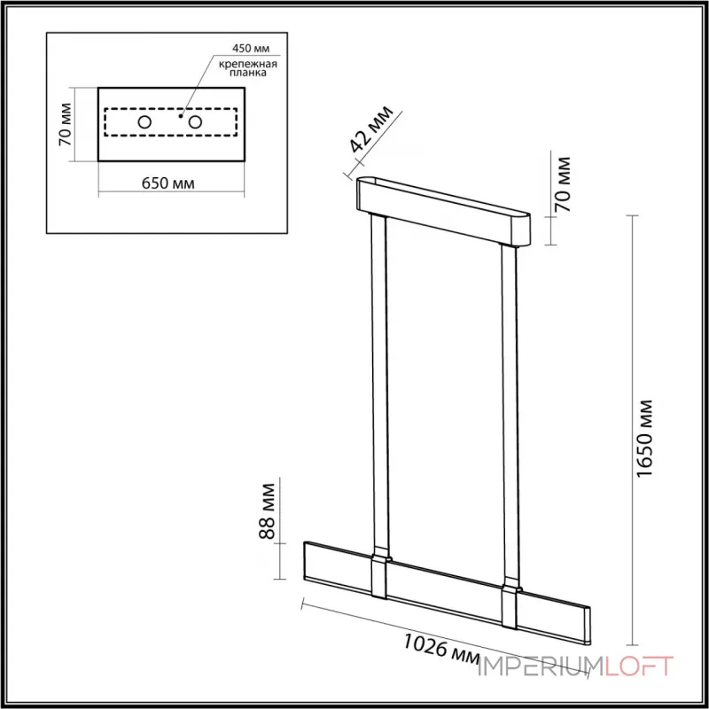 Подвесной светильник Odeon Light Hightech 6629/25L Подвесной светильник Odeon Light Hightech 6629/25L