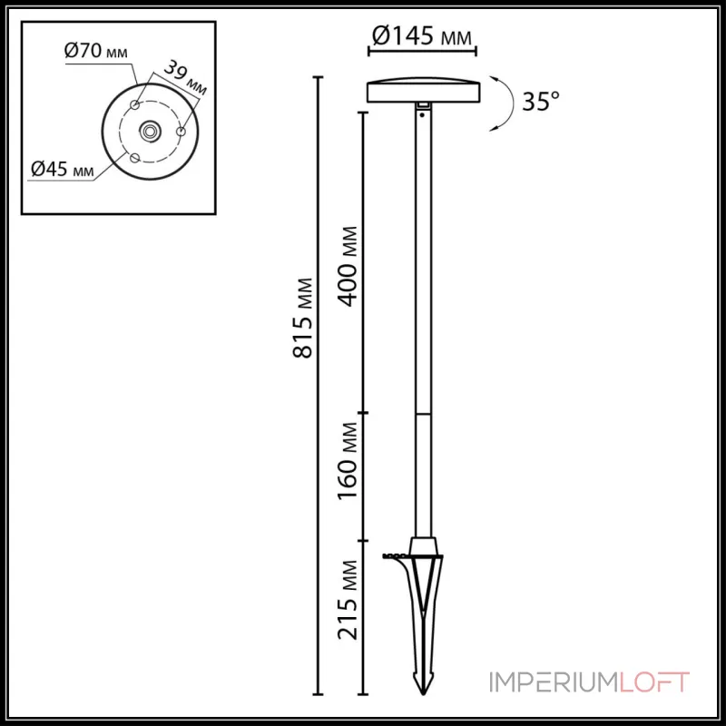 Ландшафтный светильник Odeon light Nature 7189/6GL Ландшафтный светильник Odeon light Nature 7189/6GL
