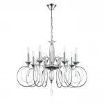 Подвесная люстра Lumion Classi 8032/8