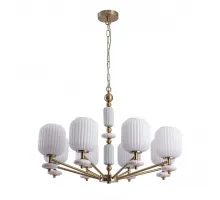 Люстра Lumion Moderni 8334/8