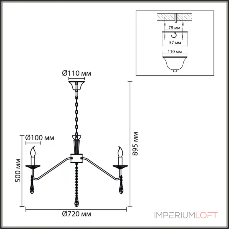 Подвесная люстра Lumion Classi 8319/8 Подвесная люстра Lumion Classi 8319/8