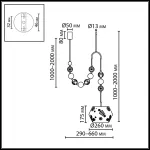 Подвес с держателем Odeon Light Karelia 5444/1C