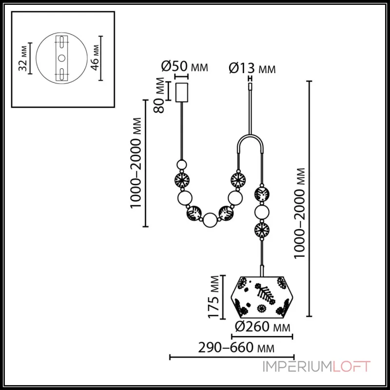 Подвес с держателем Odeon Light Karelia 5444/1C Подвес с держателем Odeon Light Karelia 5444/1C
