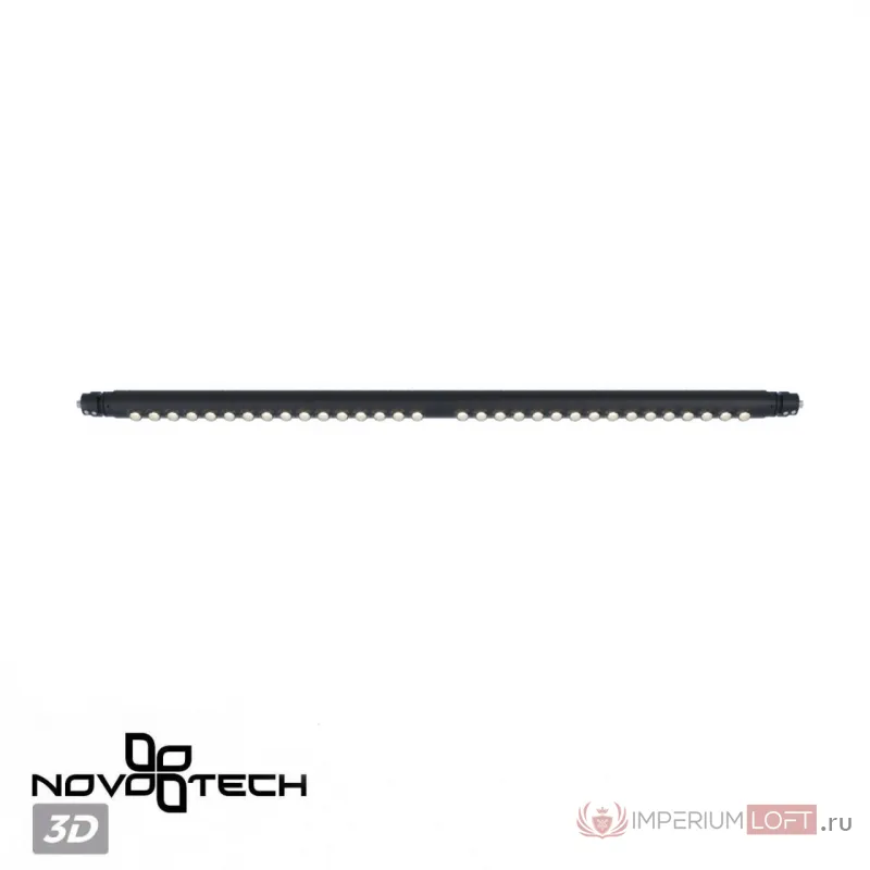 Светильник Novotech Konst 6632/18WL от ImperiumLoft