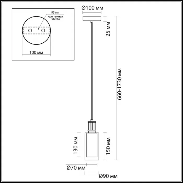 Светильник подвесной Odeon Light Classic 7012/15WL от ImperiumLoft