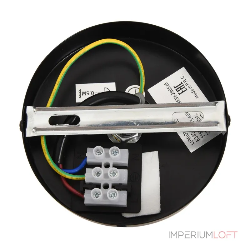 Подвесной светильник Lumion Eco 8383/1 Подвесной светильник Lumion Eco 8383/1