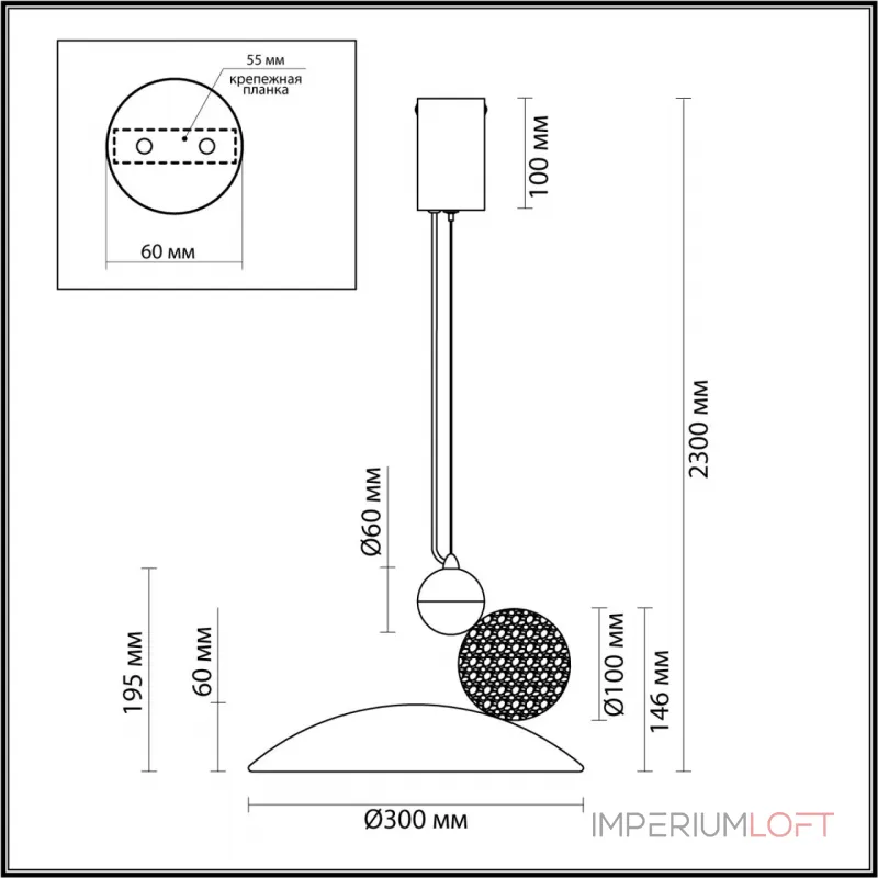 Подвесной светильник Odeon Light Hightech 6625/20L Подвесной светильник Odeon Light Hightech 6625/20L