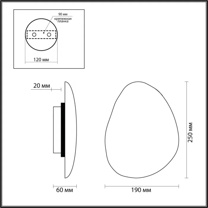 Настенный светильник Odeon Light L-vision 8003/6C от ImperiumLoft