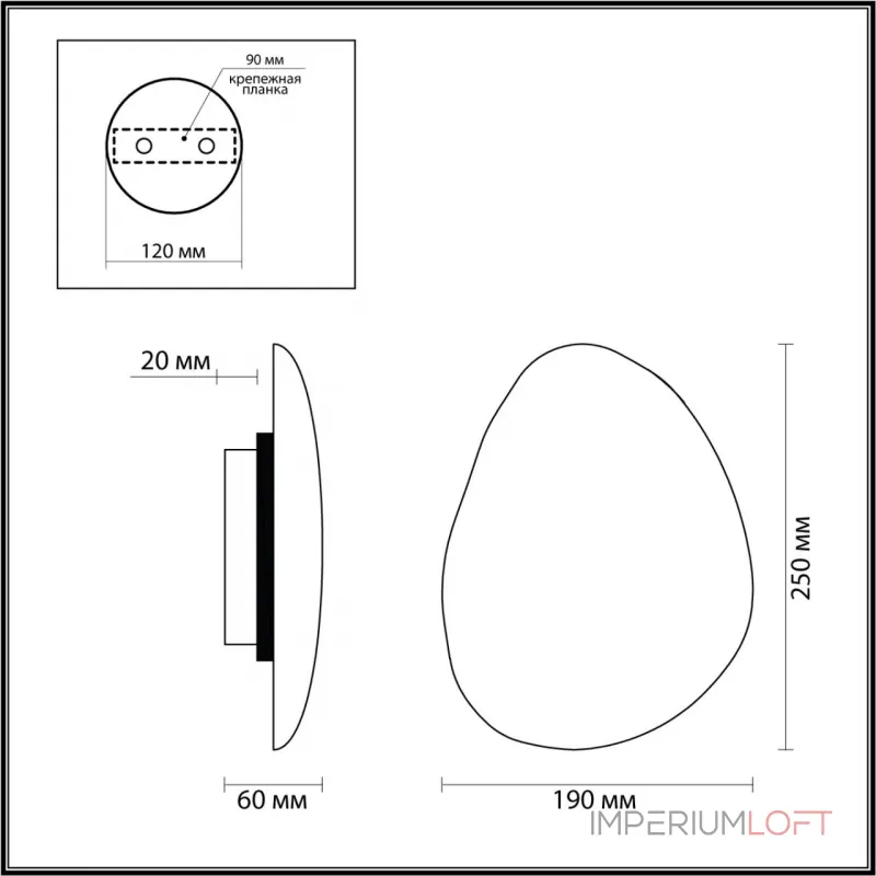 Настенный светильник Odeon Light L-vision 8003/6C Настенный светильник Odeon Light L-vision 8003/6C