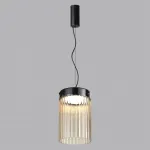 Подвесной светильник Odeon Light L-VISION ODL24 303 5047/15L LED 15W 4000К 1676Лм PILLARI Жёлтый