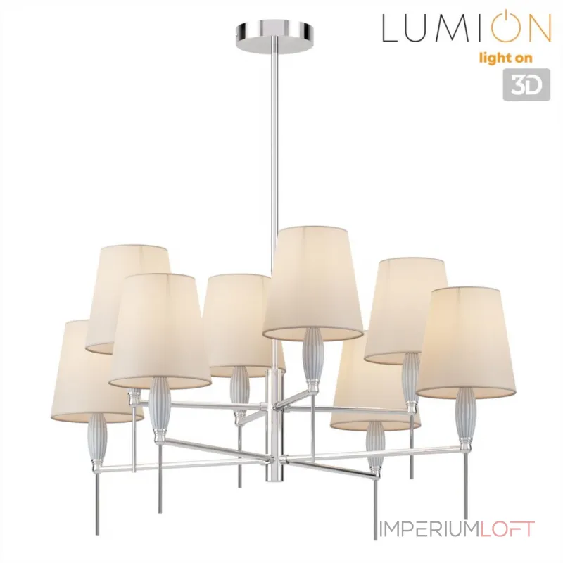 Люстра на штанге Lumion Classi 8279/8 Люстра на штанге Lumion Classi 8279/8