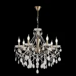 Подвесная люстра Lumion Classi 8346/7