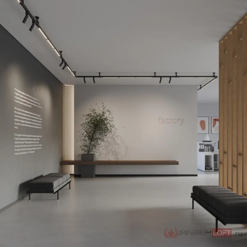 Светильник Novotech Konst 6632/18WL от ImperiumLoft