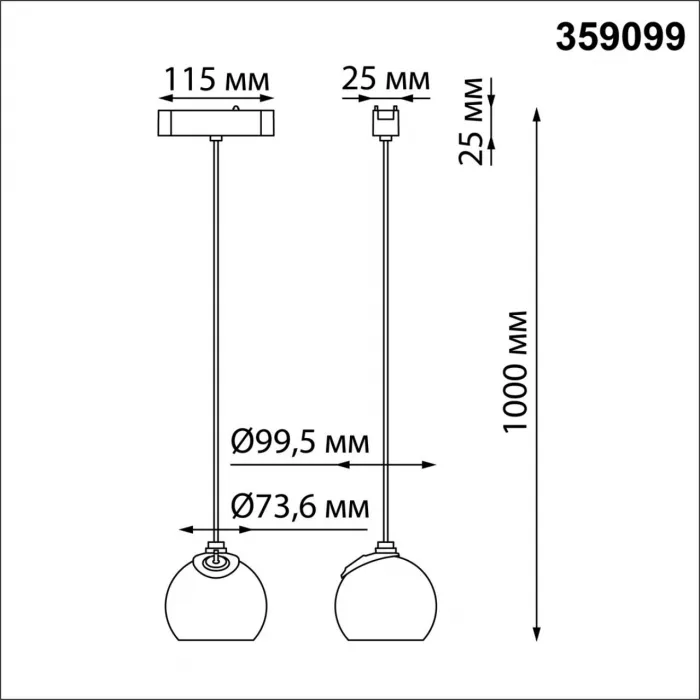 Трековый светильник SMAL Novotech SHINO NT23 053 359099 IP20 LED 4000K 12W 48V 960Лм SMAL Белый от ImperiumLoft