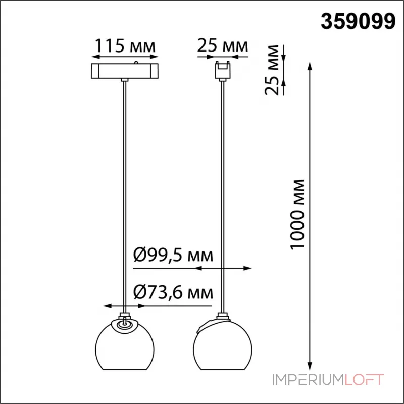 Трековый светильник SMAL Novotech SHINO NT23 053 359099 IP20 LED 4000K 12W 48V 960Лм SMAL Белый