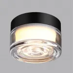 Настенный светильник Odeon light Hightech 7156/6CL