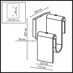 Настенный светильник Odeon light L-vision 5105/11WL