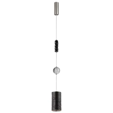 Подвесной светильник Odeon Light Riviera 5451/18LB Подвесной светильник Odeon Light Riviera 5451/18LB