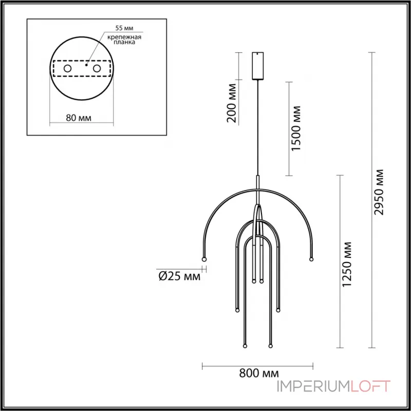 Подвесной светильник Odeon Light Hightech 6633/95L