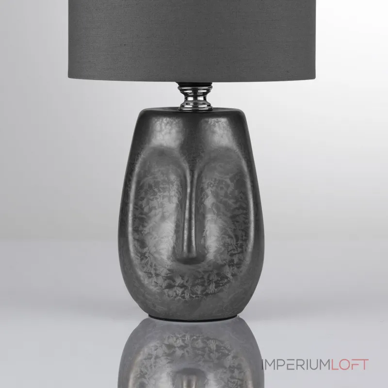 Настольная лампа Lumion Moderni 6531/67L