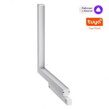 Трековый светильник Novotech Shino 359503