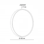 Настенно-потолочный светильник Сонекс Color 70вт ø480 8203/1TL