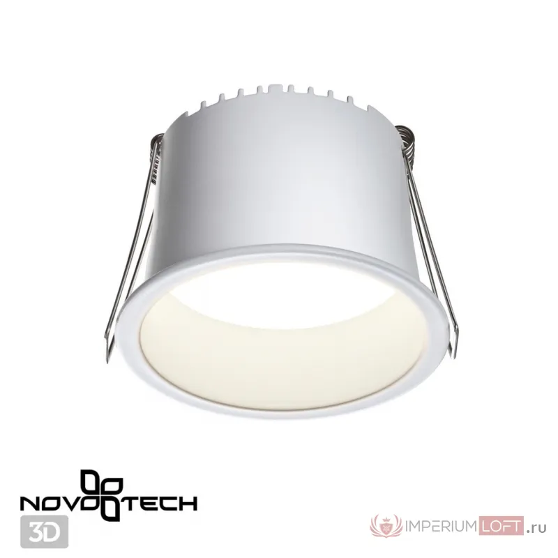 Светильник встраиваемый светодиодный IP20 LED 4000К 9W 220V TRAN 358899 SPOT NT22 283 Белый от ImperiumLoft