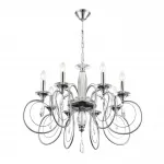 Подвесная люстра Lumion Classi 8032/8