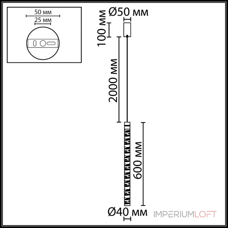 Подвесной светильник Odeon light Hightech 7145/5L