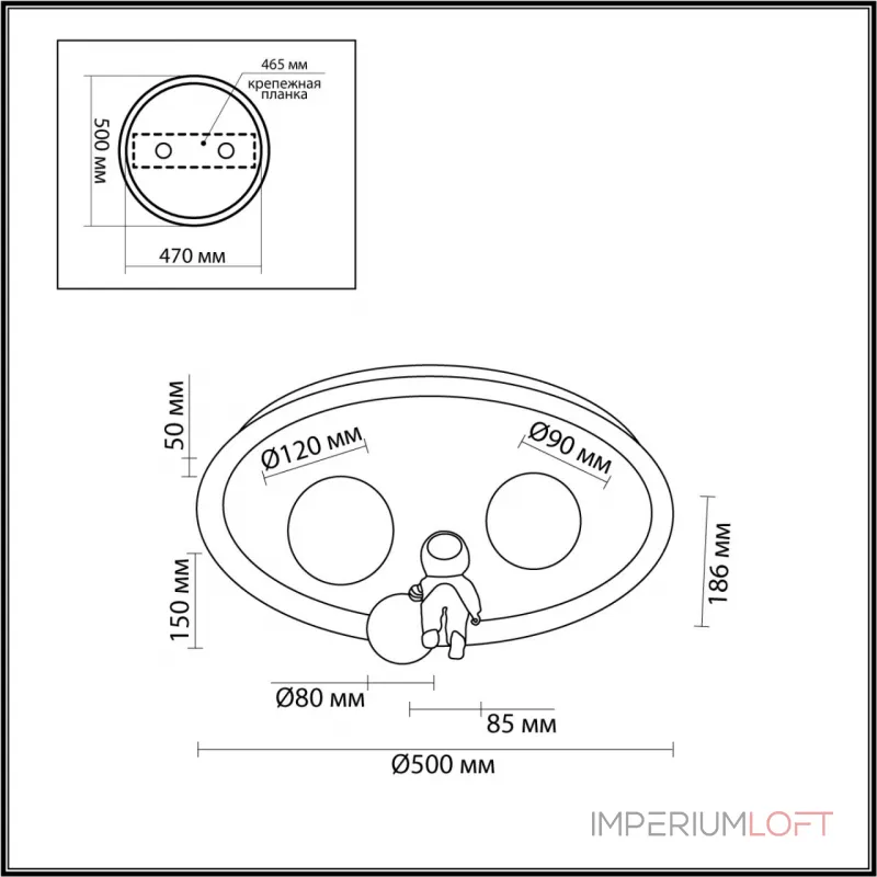 Потолочный светильник Lumion LEDIO LN23 066 6507/88CL LED 88W 3000-6000K 5668Лм 220V ATLAS Белый, Прозрачный от ImperiumLoft Потолочный светильник Lumion LEDIO LN23 066 6507/88CL LED 88W 3000-6000K 5668Лм 220V ATLAS Белый, Прозрачный от ImperiumLoft