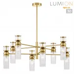 Люстра на штанге Lumion Moderni 8276/8