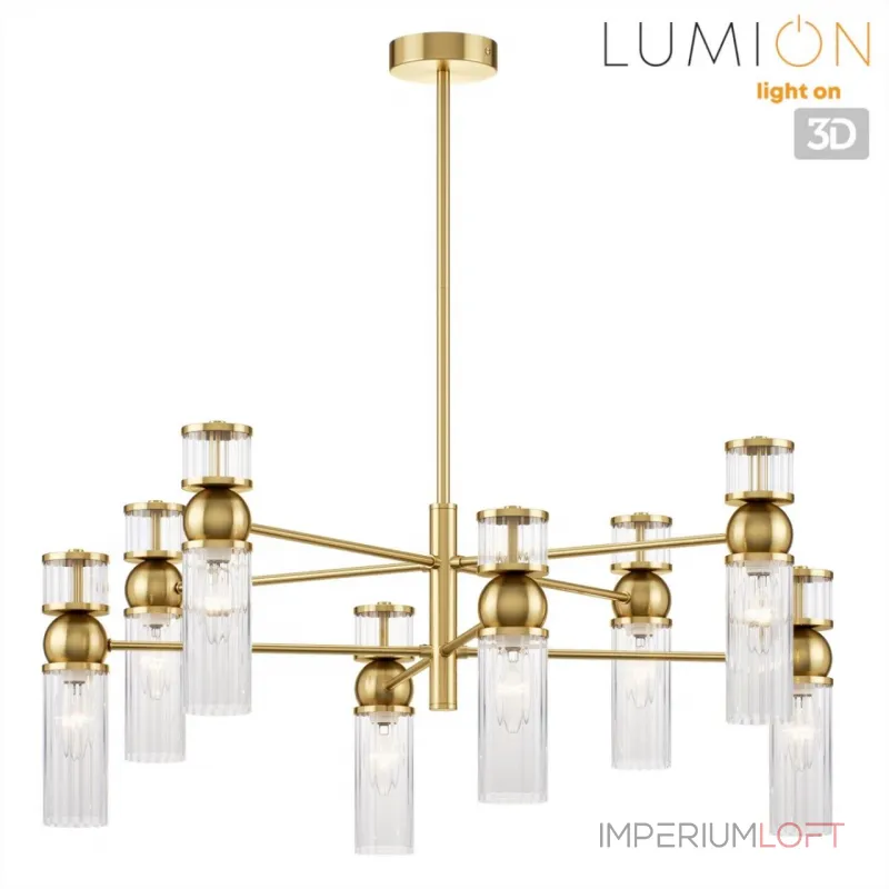 Люстра на штанге Lumion Moderni 8276/8