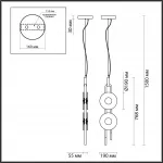 Подвесной светильник Odeon Light MODERN ODL_EX24 27 5407/23L LED 23W 3000K 1940Лм MAGNET Прозрачный