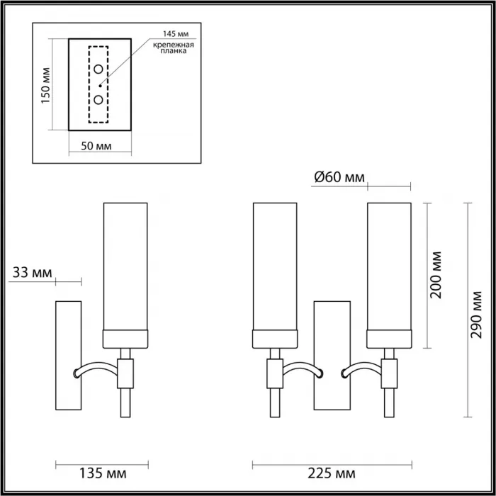 Бра Lumion Classi 135259 от ImperiumLoft