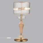 Настольная лампа Odeon Light Terra 5414/2T