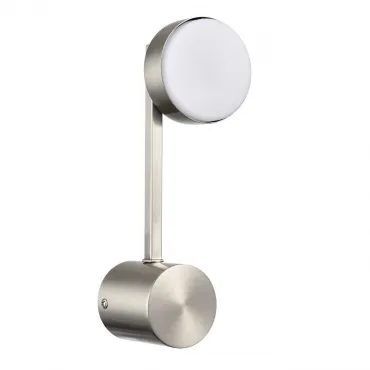 Бра Lumion Comfi 8115/1W