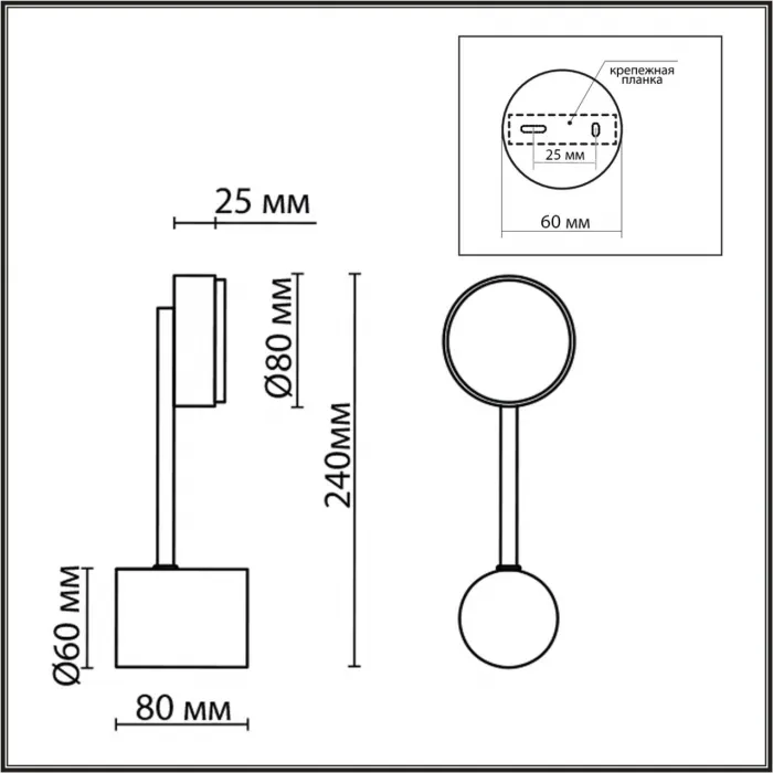 Бра Lumion Comfi 5422/17WL от ImperiumLoft