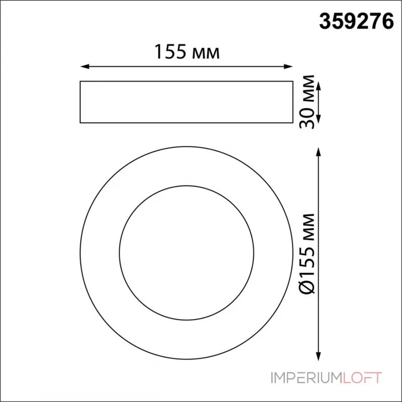 Светильник накладной светодиодный Novotech OVER NT23 192 359276 IP20 LED 18W 85-265V 1350Лм 3000К MIRROR Белый