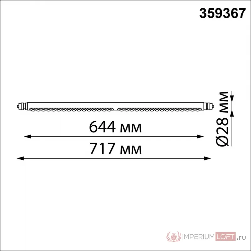 Светильник Novotech Konst 6632/18WL от ImperiumLoft
