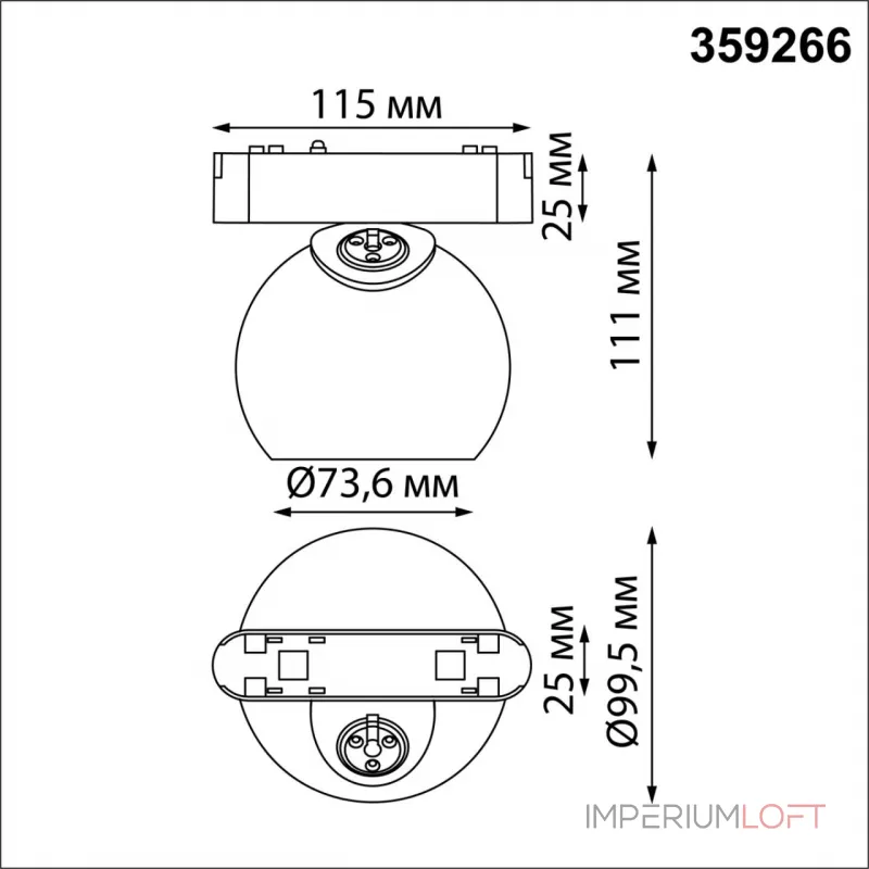 Трековый светильник SMAL Novotech SHINO NT23 053 359266 IP20 LED 12W 48V 960Лм 3000К SMAL Чёрный