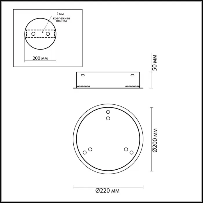 База для 3-х колец PANTA Odeon Light L-VISION ODL24 477 4926/3R 4000 от ImperiumLoft